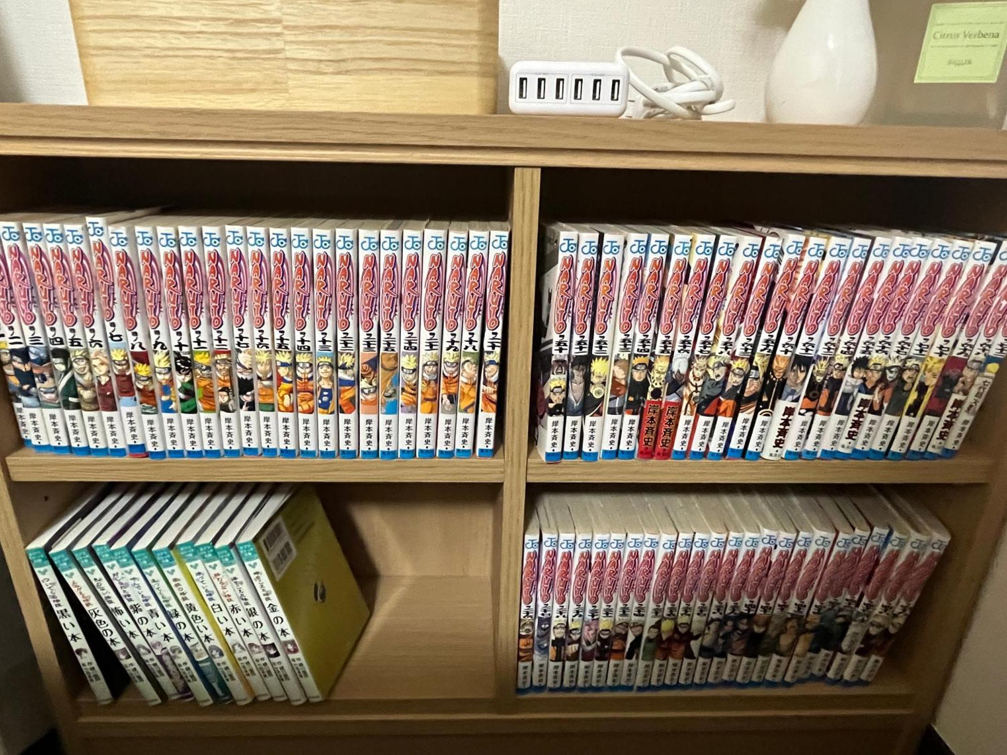 松島雅居 Apartman Tokió Kültér fotó