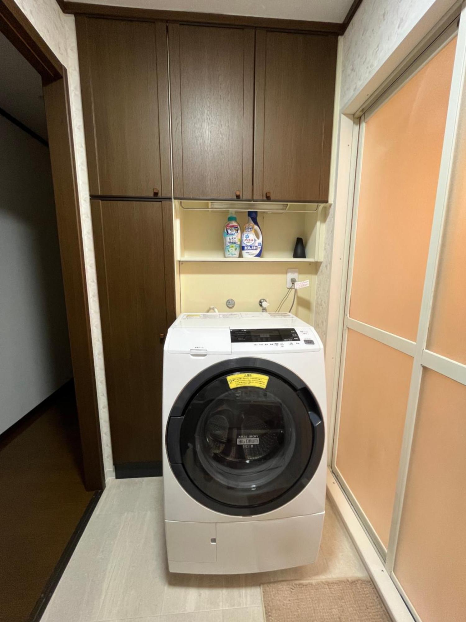 松島雅居 Apartman Tokió Kültér fotó